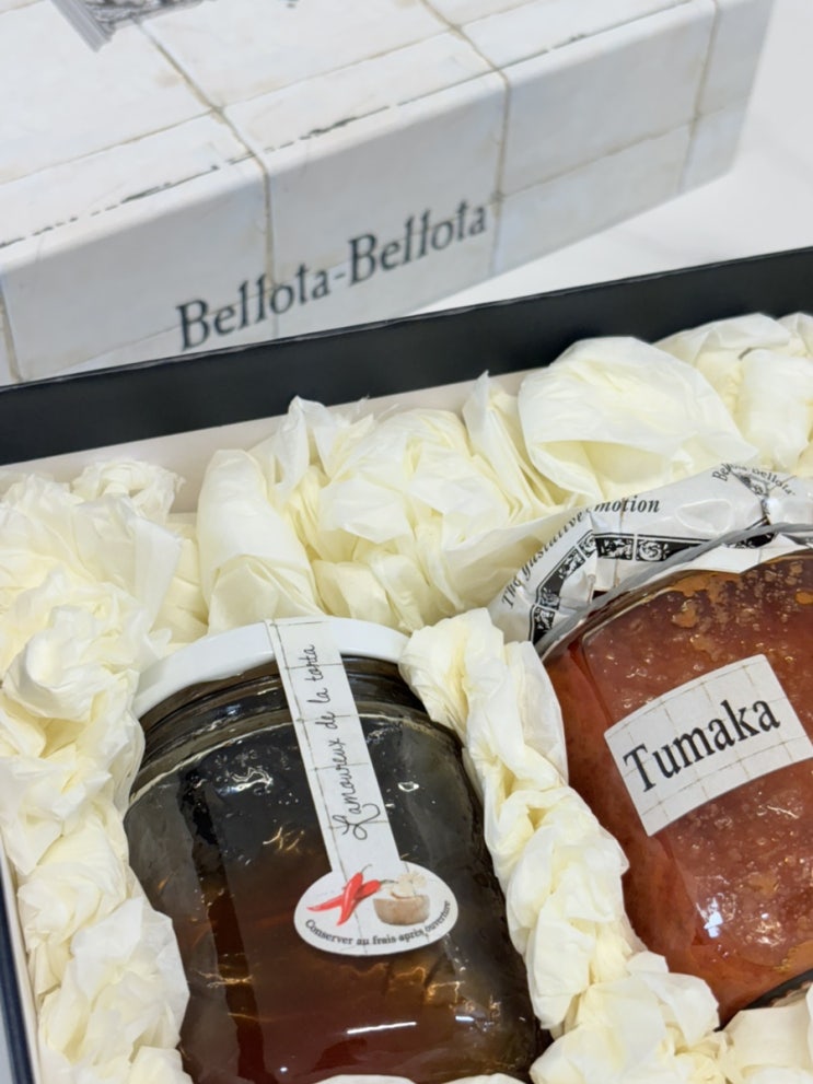  고급 연말 크리스마스 선물 페이스트 그로서리 BellotaBellota