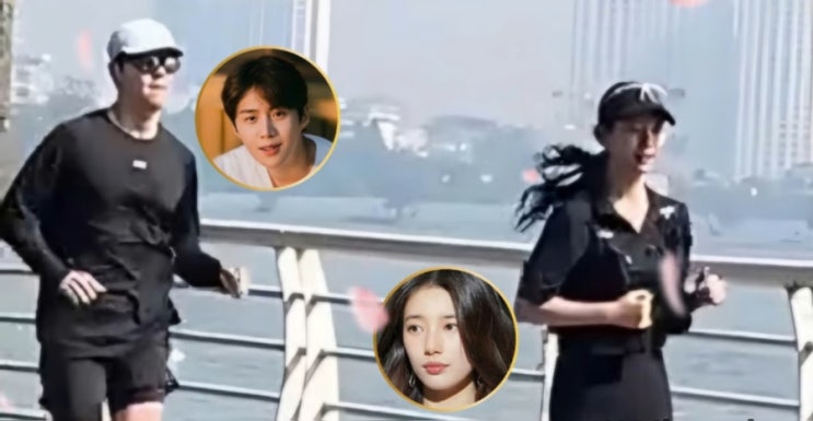 <b>수지 김선호</b>, <b>베트남</b>에서 둘이 <b>러닝</b>? 뭐야 뭐야 이 분위기