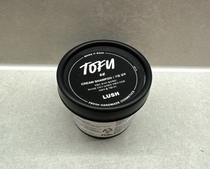 [러쉬 헤어케어] 흔하지 않은 샴푸 + 컨디셔너 조합! 두부(TOFU), 발키리(VALKYRIE)