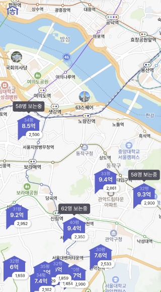  1억 모았는데 서울 집 못 산다고? 현실을 직시해야 하는 이유