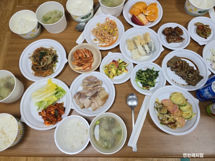  대한노인회 연천군지회 왕징면 동중리경로당 입방식