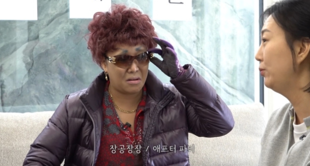   “유튜브도 큰 손!” 가수 장윤정, 단독 유튜브 채널 ‘장공장장윤정’ 개설! 화려한 라인업 예고