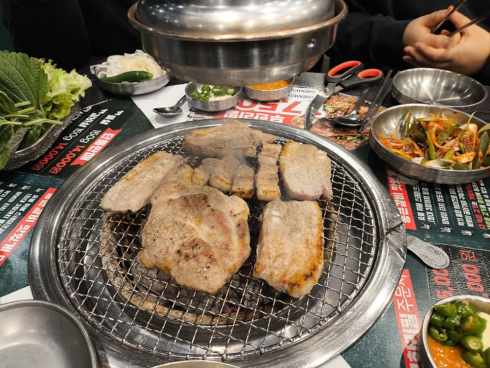 통큰갈비 오산시티자이점 사진 6