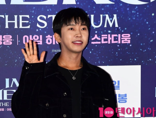  ️ 임영웅, 팬들이 뽑은 '겨울 찜질방 데이트' 1위 등극! 대세 임영웅의 식지 않는 인기 비결은?!