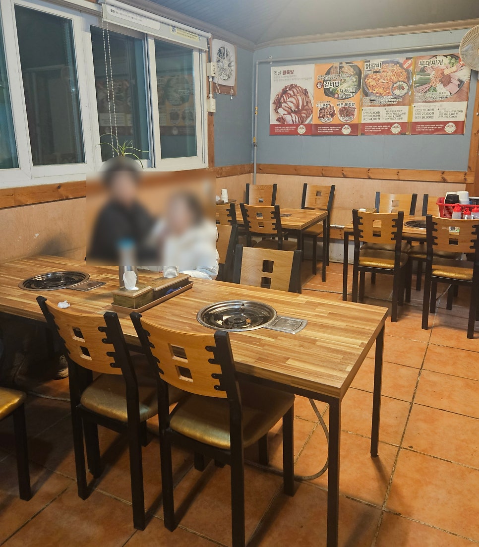 개평만두전골 사진 3