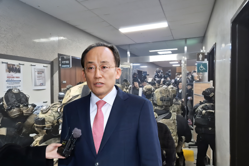 내란 혐의로 법정 선 추경호경제부총리 출신 원내대표의 추락?12·3 비상계엄 해제 표결 방해 ....