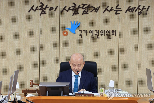 공무원에 진술 강요 정황"…<b>특검</b> 파견 <b>수사관</b> <b>고발</b>키로
