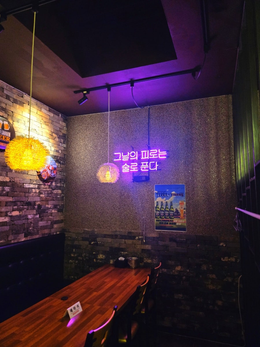 홍S비어 사진 5