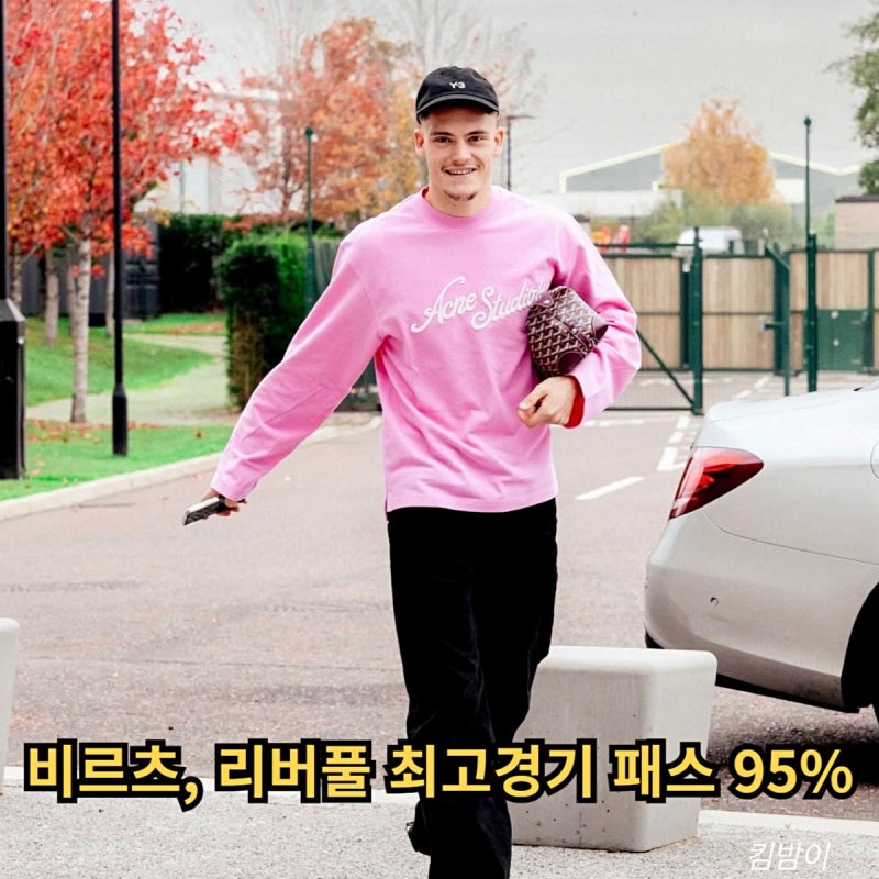 비르츠, 리버풀 최고 경기 패스 95% "살라 벤치행 시대" 세대교체 필요했다.