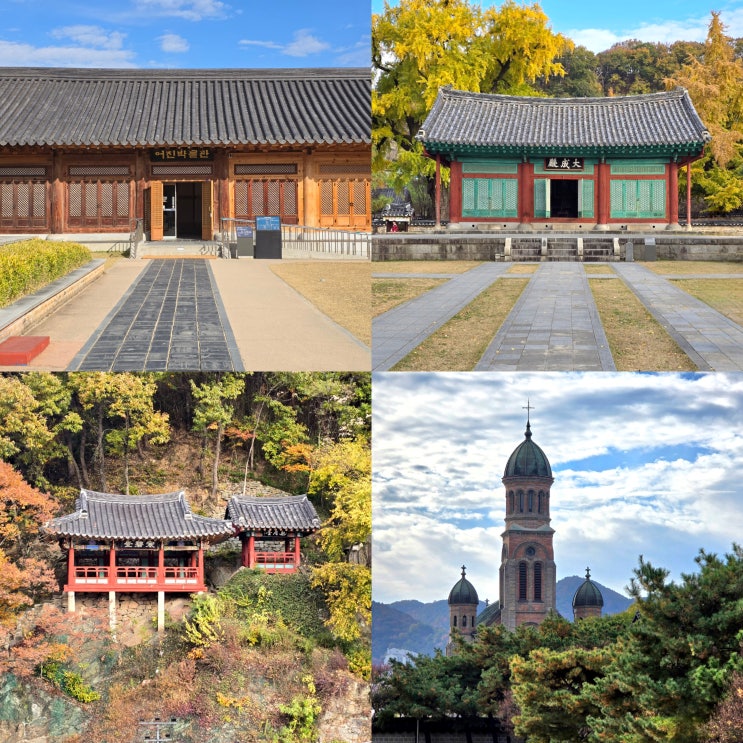  직접 다녀온 전주 한옥마을 볼거리 5곳
