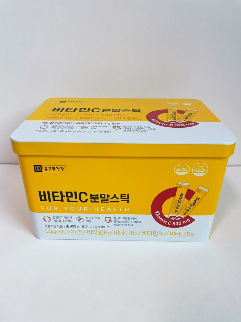 트레이더스에서 데려온 종근당 비타민C 분말스틱 (500mg)