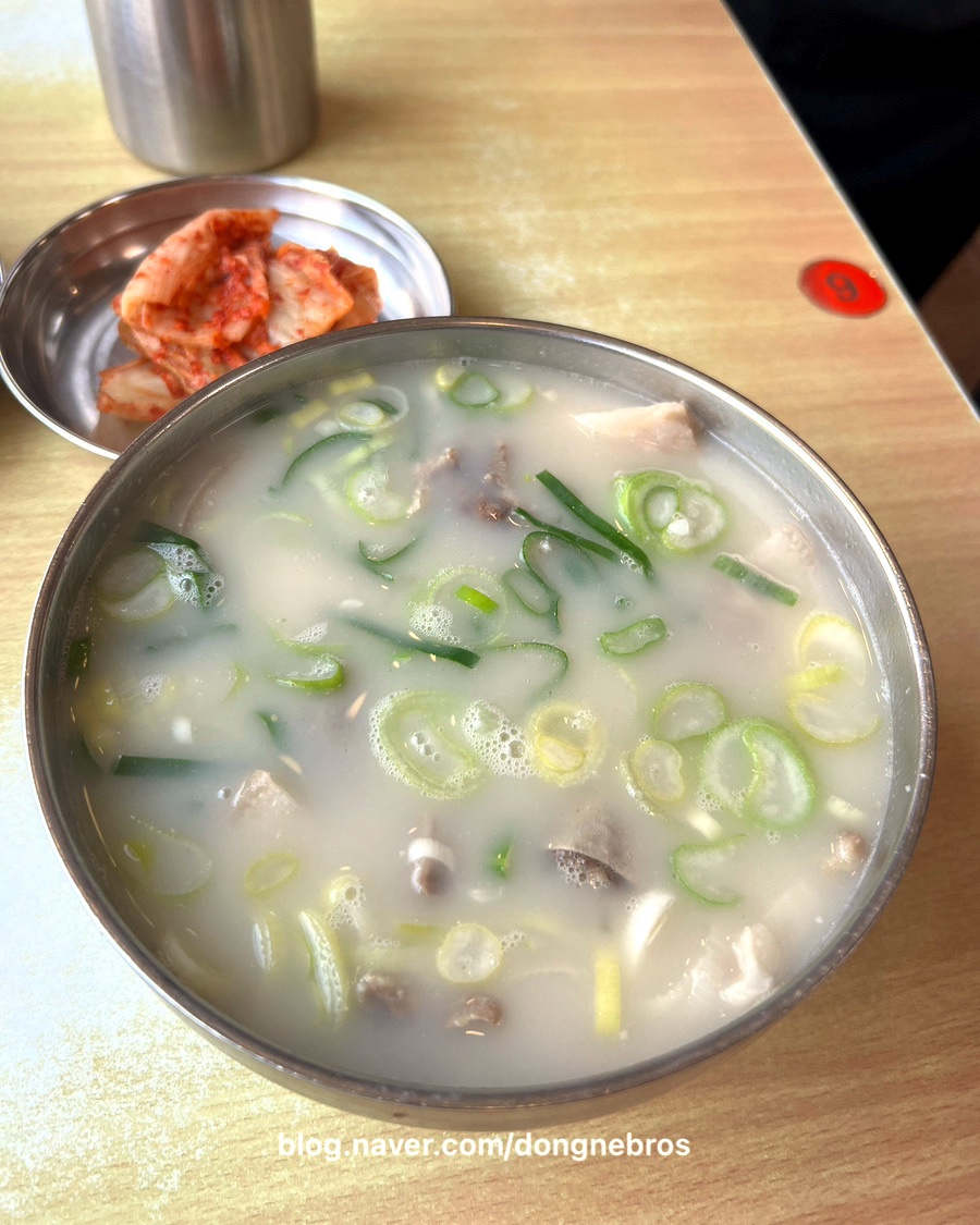 강가갈비탕찜 사진 3