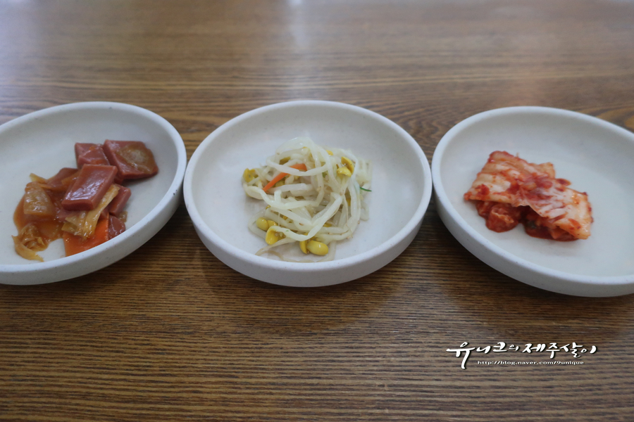 상아탑식당 사진 5