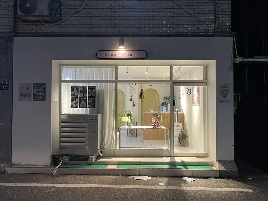 크림블랑 의정부 사진 2