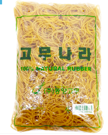 고무나라 동양고무 1KG 노란 고무줄이 선사하는 편리함! 만능아이템
