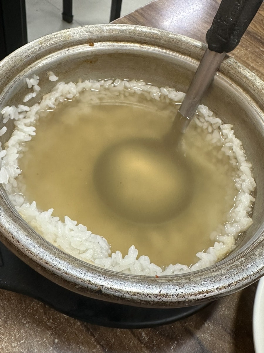 요집가먹으러 사진 6