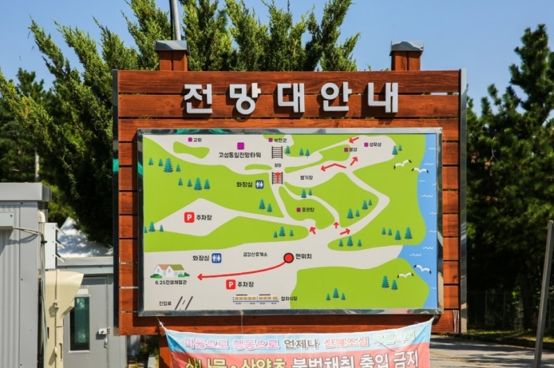사진 2