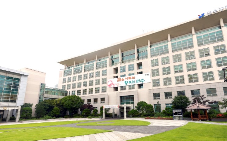 연수구, 옥련3지구 지적재조사사업 성공적 완료