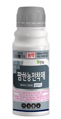 농약 사용 시 전착제를 꼭 섞어야 하는 이유 [뜻, 종류, 사용방법]