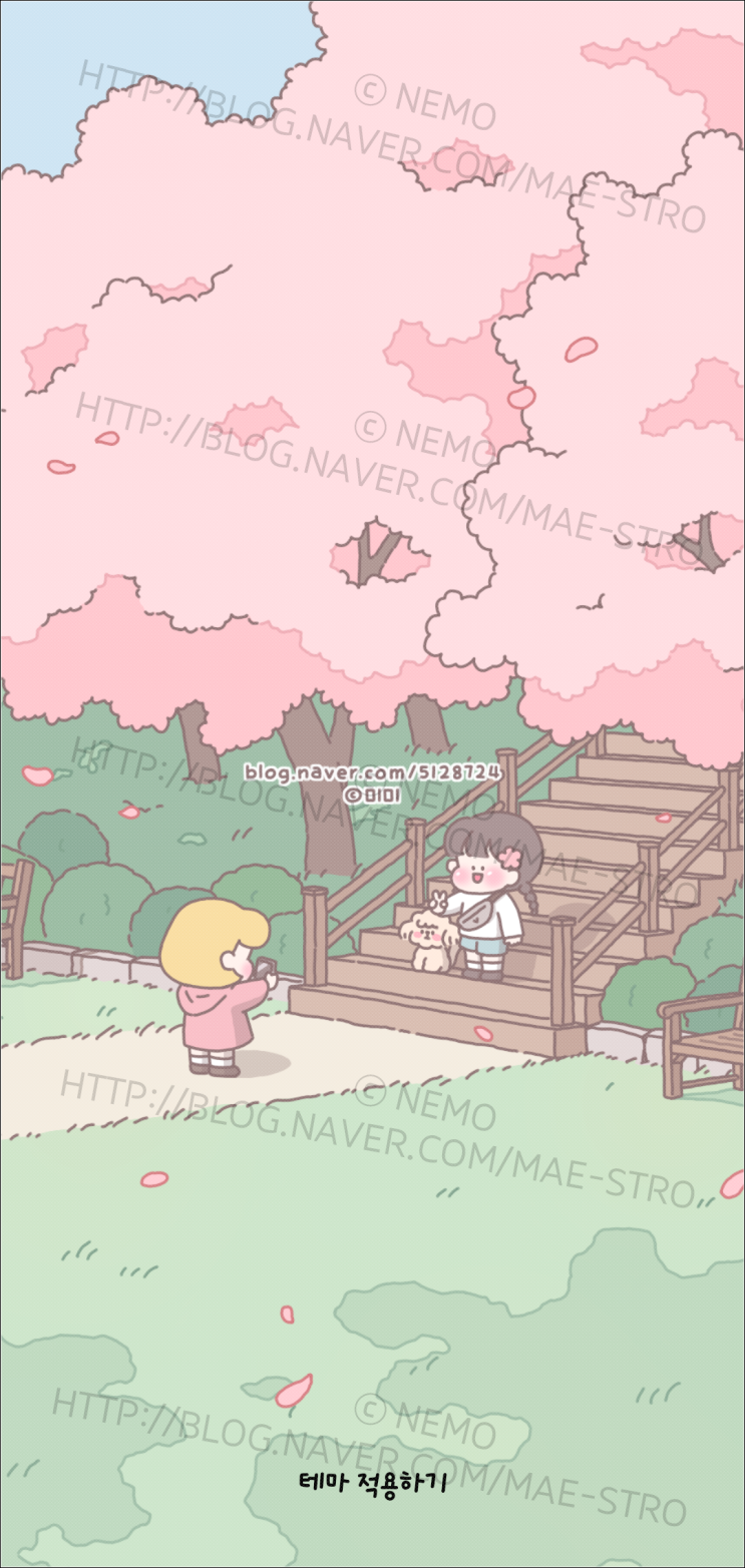  갤럭시 카카오톡 테마 | 미미님 봄날 2 (4 ver.)