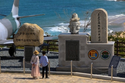 사진 3