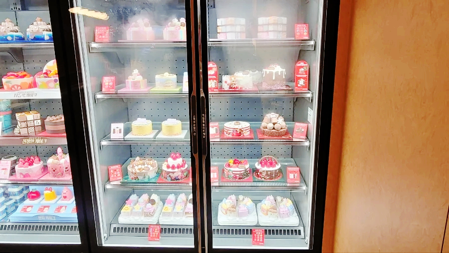 배스킨라빈스 울산중산점 사진 2