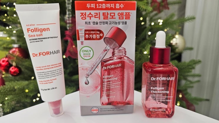  머리카락 굵어지는법 닥터포헤어 세럼 두피건조 머리카락 빠짐 끊김 예방 올영 앰플 추천템