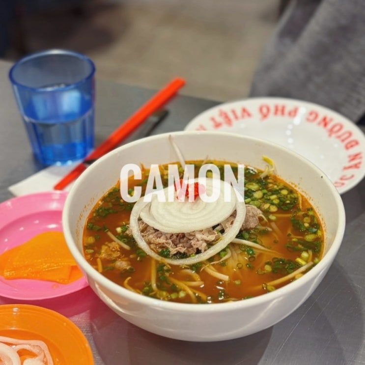  부천시청역 맛집 까몬 현대백화점중동점