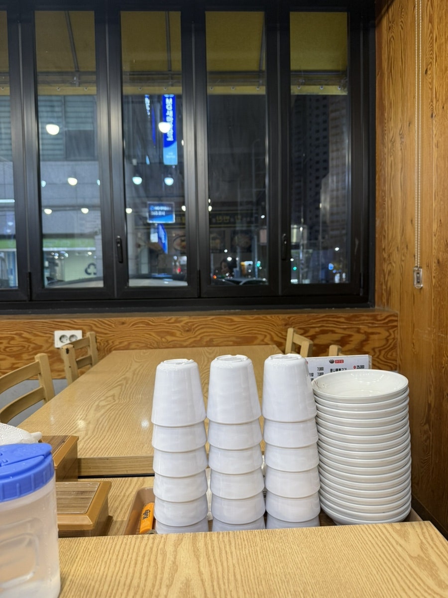 신가네콩나물국밥 본리점 사진 4