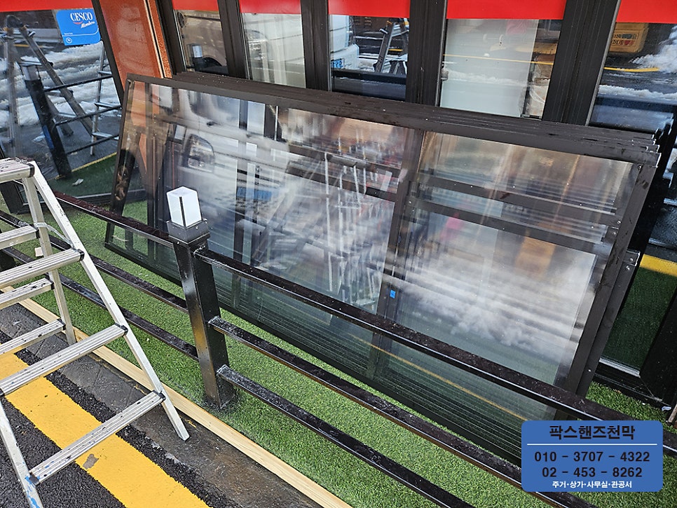난곡반점 사진 4