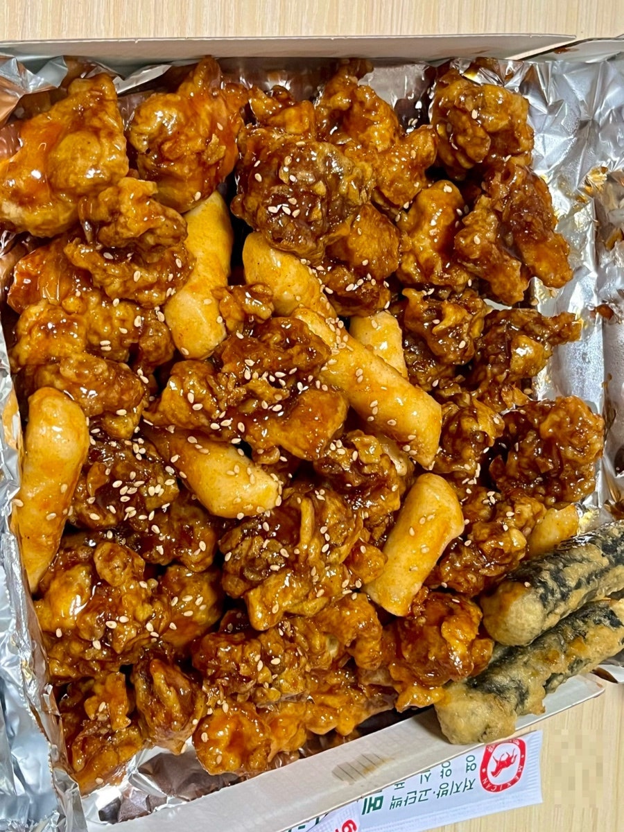 멕시칸치킨 용봉점 사진 1