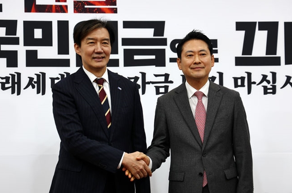 장동혁 “李정부 국민 외면에 목소리 내야”…<b>조국</b> “극우... 
