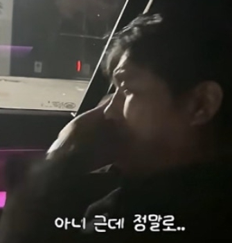   '60억 건물 경매 위기' 임창정, 서하얀 앞에서 오열했어요! "네 마음이 공감 돼"