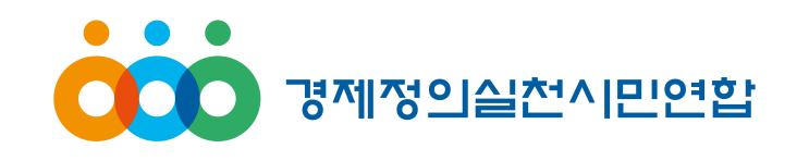 <b>쿠팡 개인 정보 유출</b> 사고…정부 책임론도 확산 '일파만파'