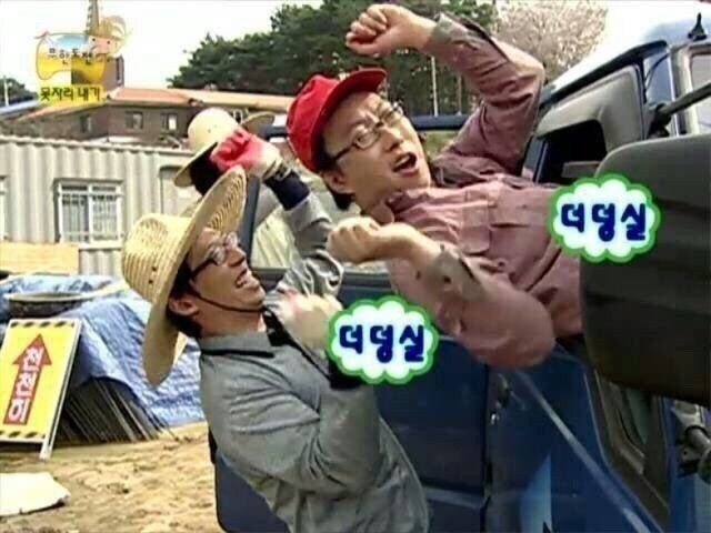 파리바게뜨 오포아이파크점 사진 1