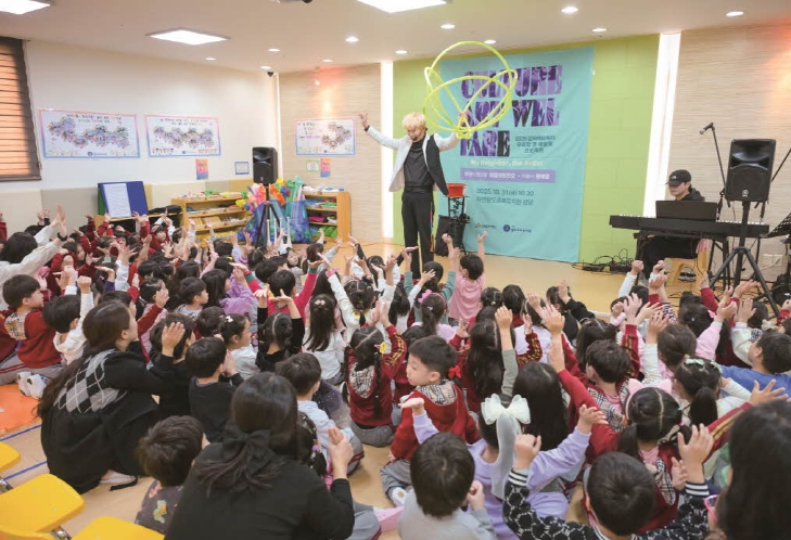 남동문화재단, ‘우리집 옆 예술家 프로젝트’ 성공적 마무리