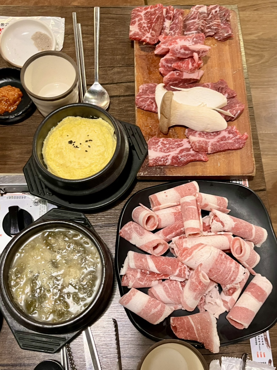 꽃소마루 수완점 사진 3