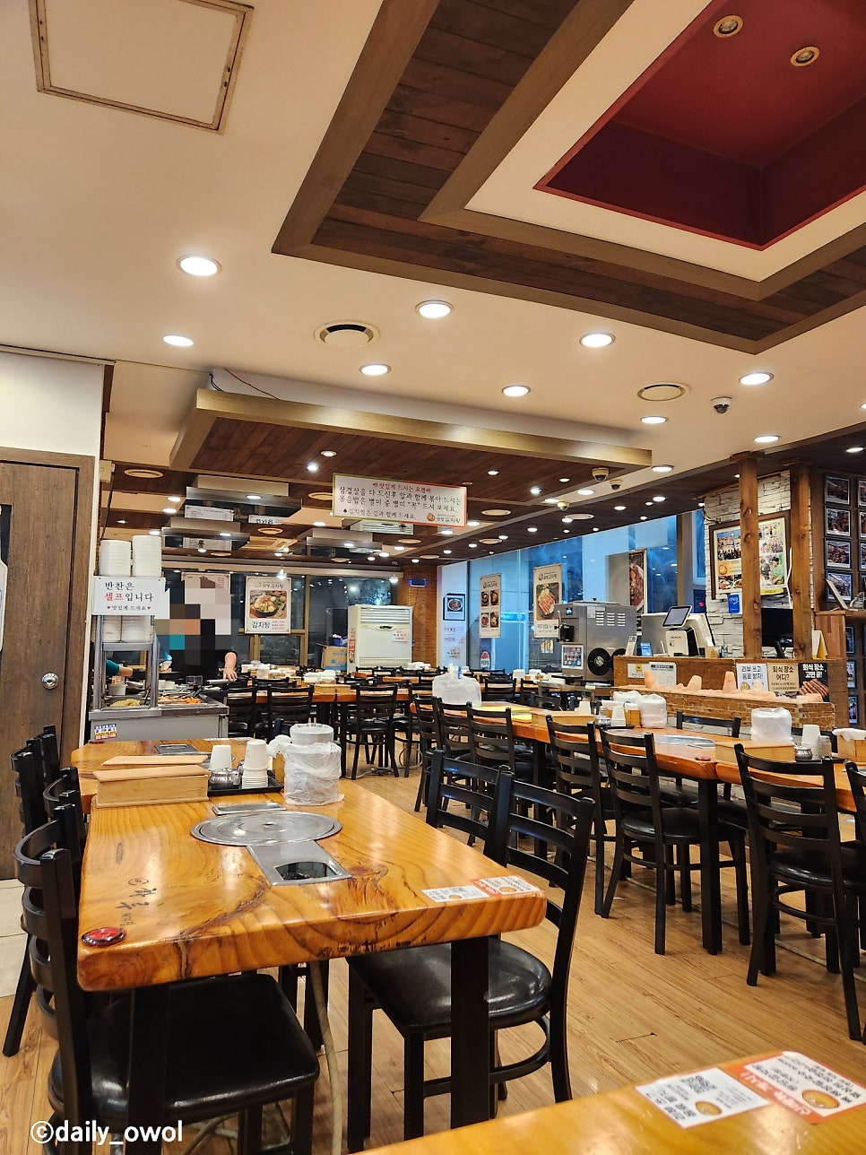 원당감자탕 구로직영점 사진 4