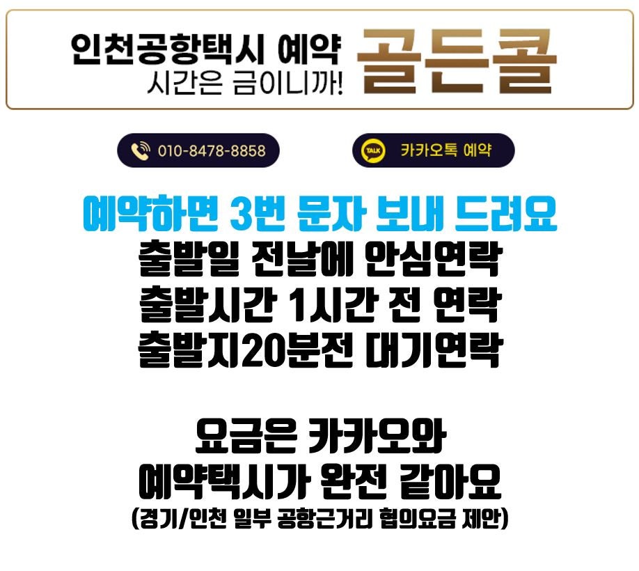 오스타펜션 사진 1