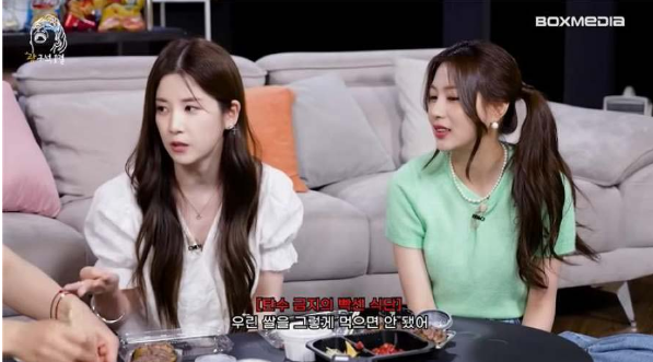 에이핑크 멤버들이 말한 연습생 시절 다이어트 식단의 진실은?