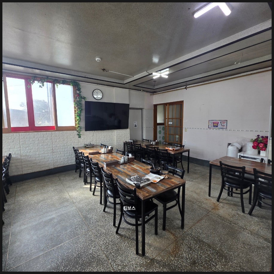 Gohyangsundubujip photo 4