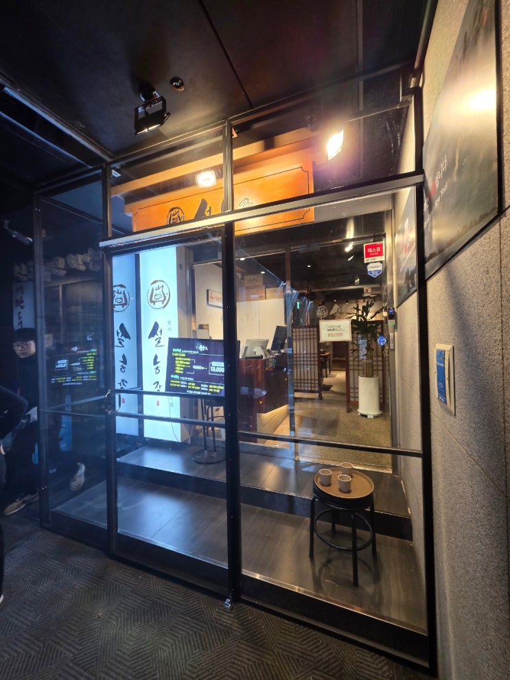 연천 야외천막으로 차양막 어닝과 방풍막 렉산바람막이 설치활용법