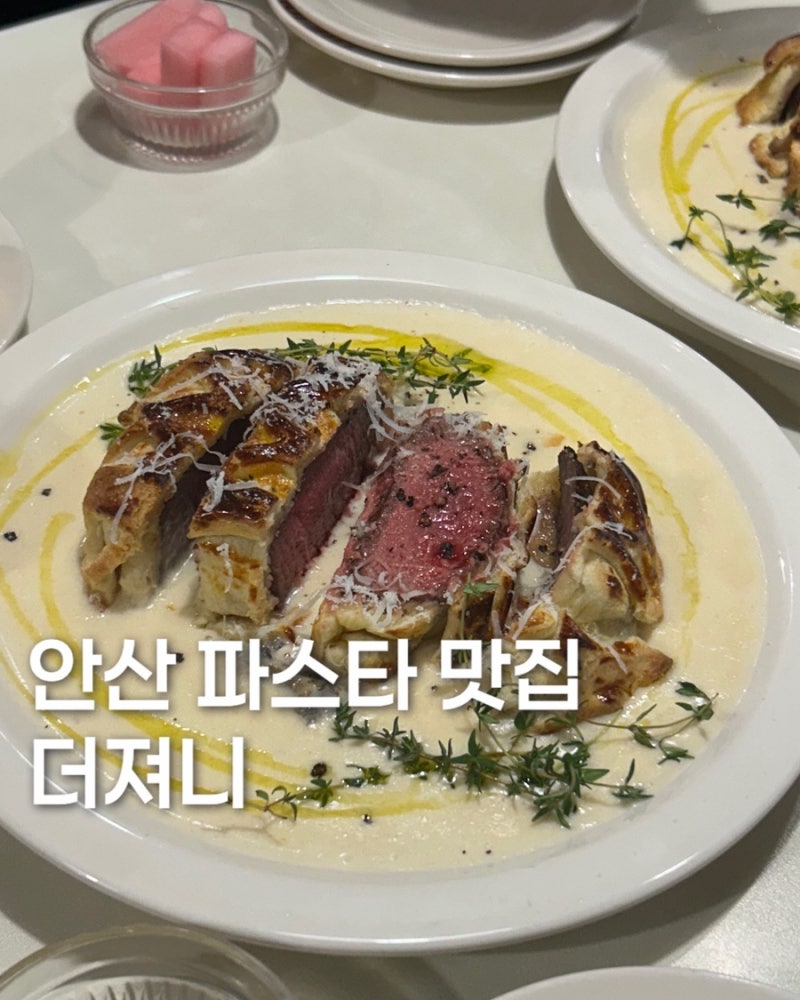 사진 8