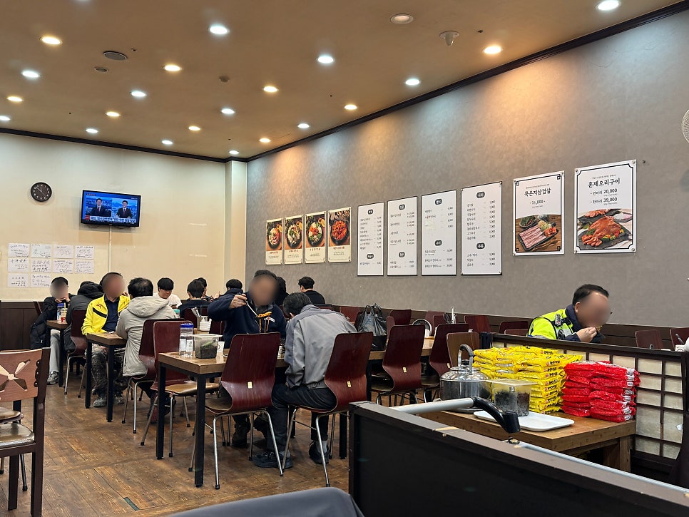 얼큰이찌개마을 성남테크노밸리점 사진 2