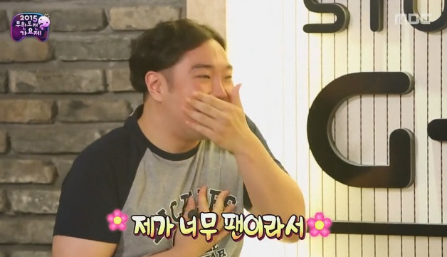  작곡가 유재환, 강제추행 혐의 1심에서 벌금 500만 원 선고