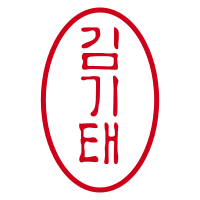 전주음주운전전문변호사 성공사례는 관련 사진