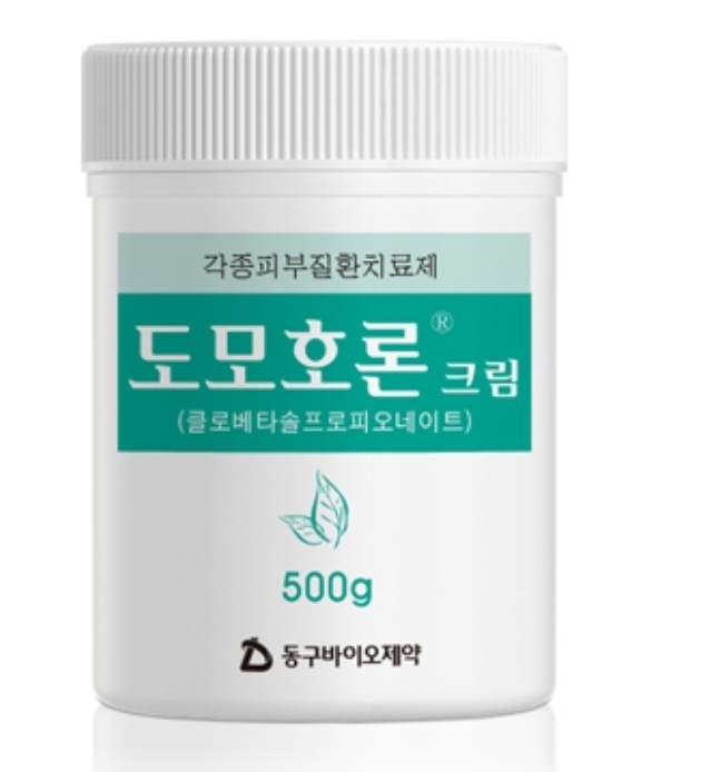  도모호론크림 성분 효능 부작용 사용법 금기사항