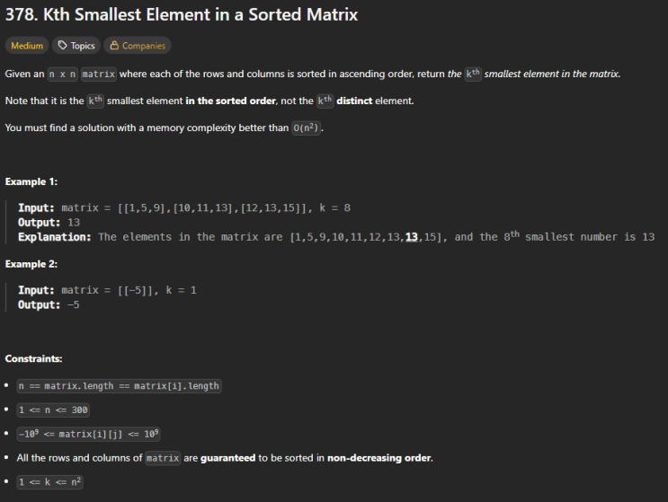  JAVA_LeetCode 378_Kth Smallest Element in a Sorted Matrix