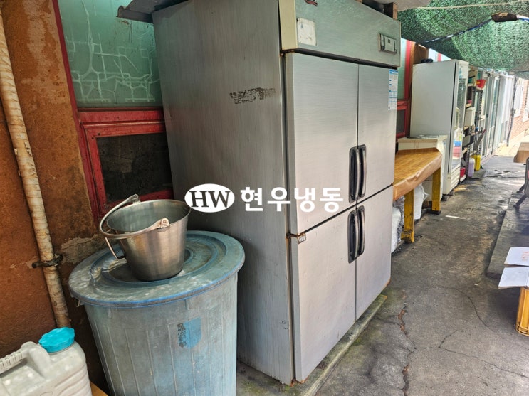  울산냉장고수리 유니크대성45박스올냉장업소용냉장고 냉매가스보충충전수리 UDS-45RAR