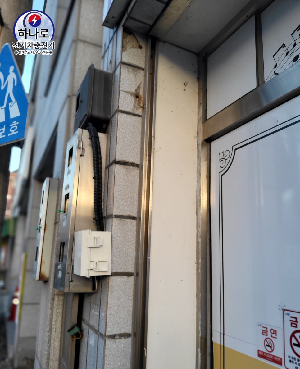 세천사음악학원 사진 4